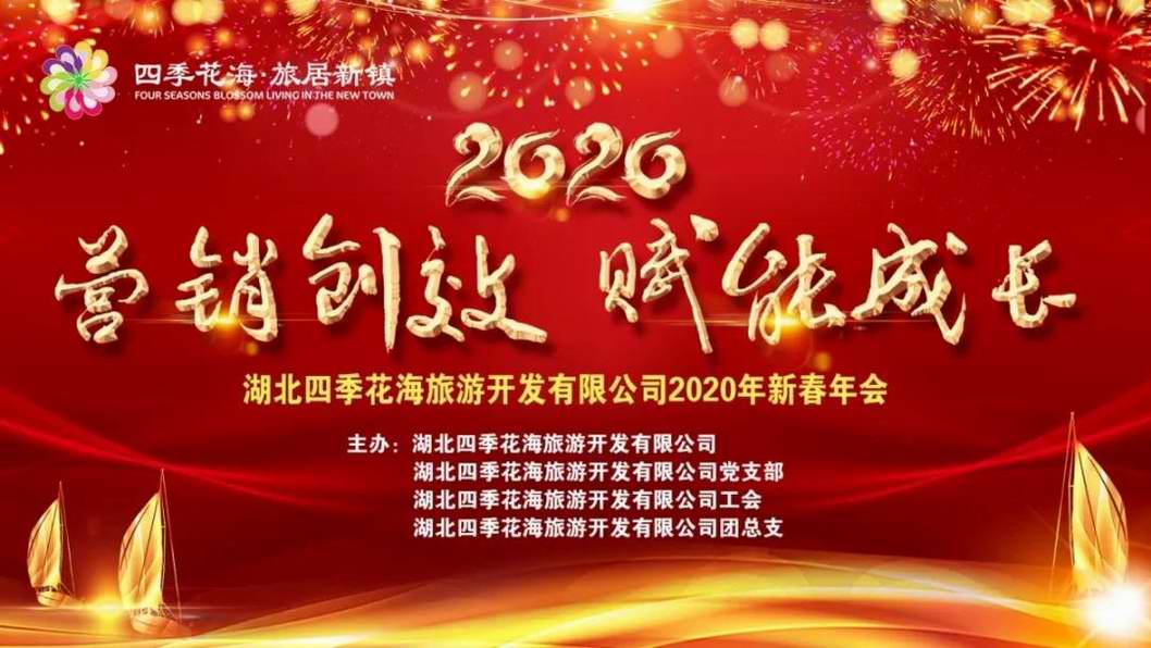 I(yng)N(chung)ЧxܳL(zhng)2020Ӣɽļ´(hu)AMe